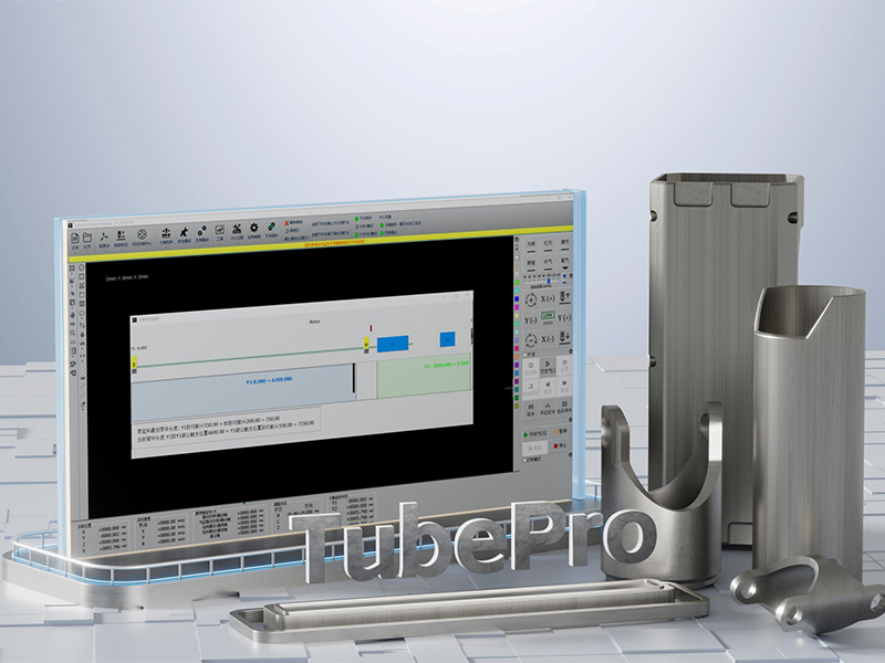 用于金屬管材和型材的工業(yè)激光切管機(jī) 用于金屬管材和型材的工業(yè)激光切管機(jī)