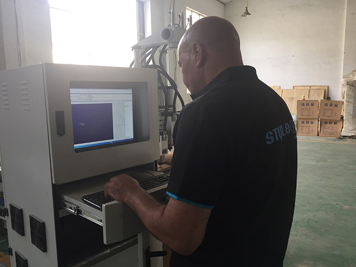 NC工作室控制系統