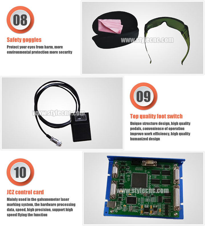 飛行激光雕刻機(jī)特點(diǎn)