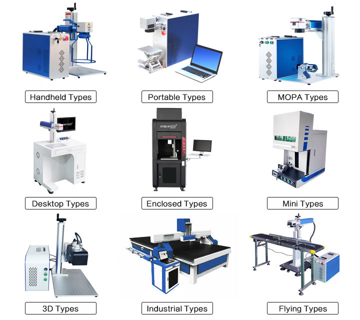 光纖激光打標(biāo)機(jī)