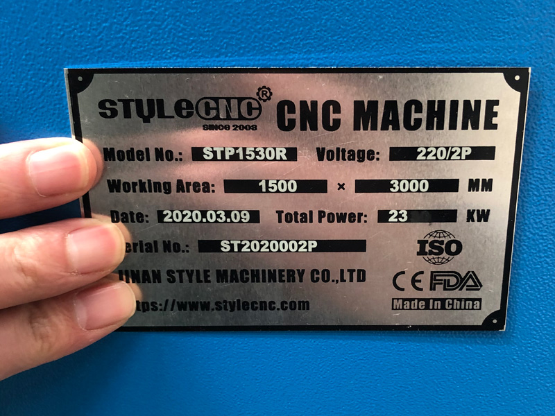 識別牌 STP1530R 識別牌 STP1530R