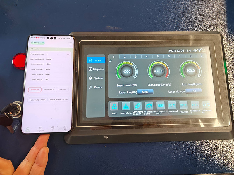 激光除銹機手機應用程序 激光除銹機手機應用程序