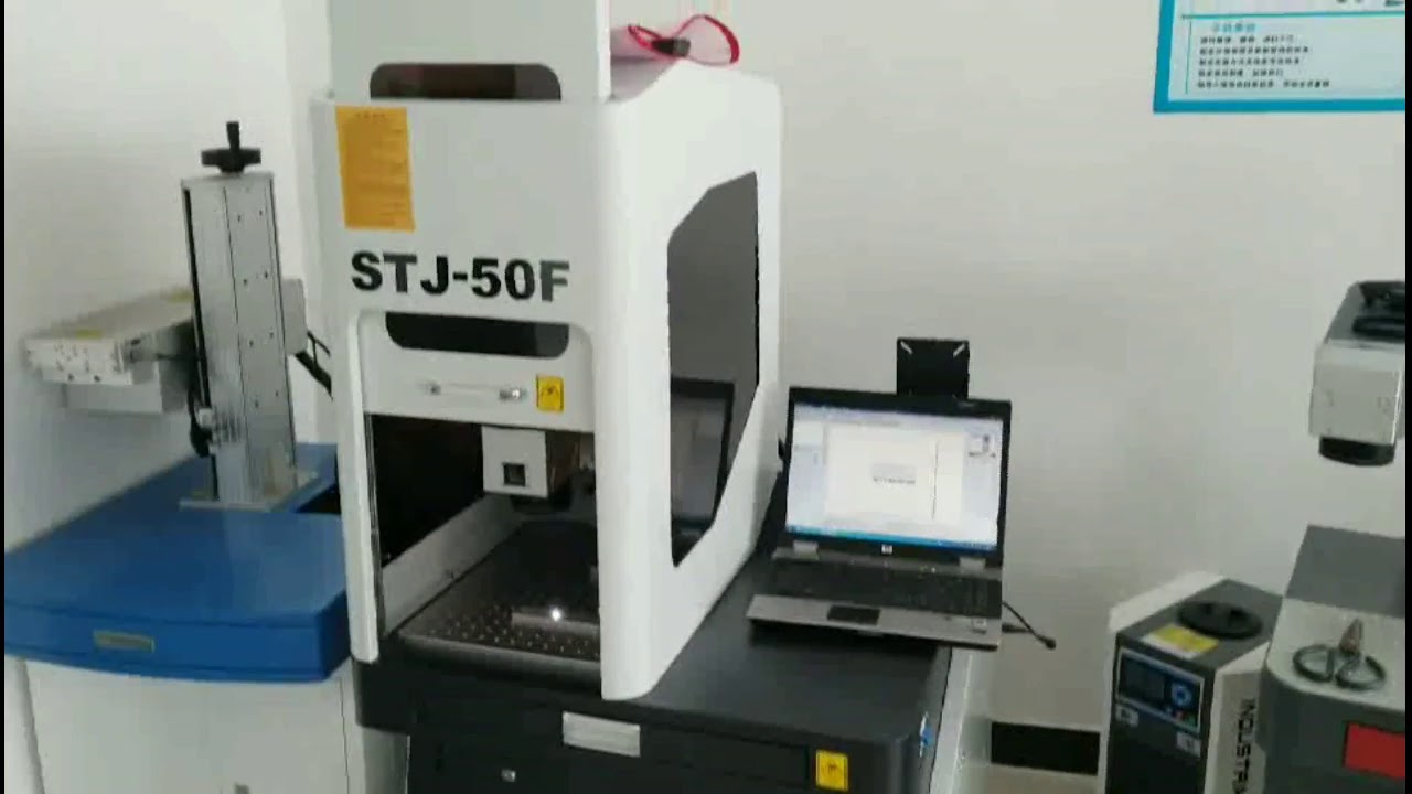 業(yè)余愛好適用于小型企業(yè)、家庭商店的光纖激光雕刻機(jī)