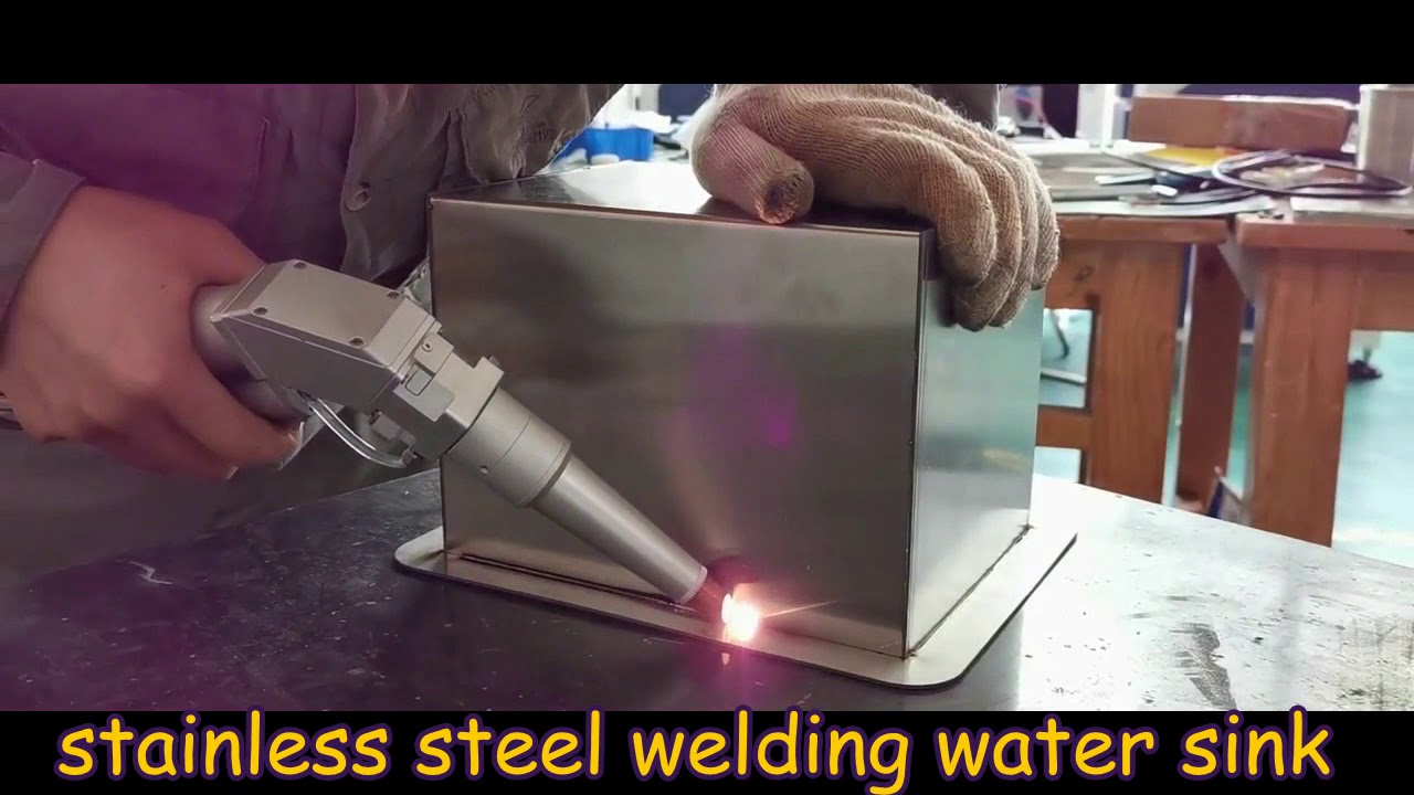 適用于鋼、黃銅、鋁的手持激光焊接機